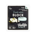 Vegan Greek Cheese 100% plant base 200g