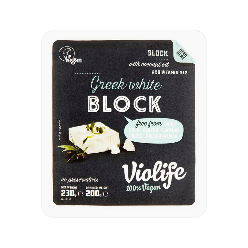 Plant-based Greek cheese block, Violife Greek white BLOCK packaging, 200g
