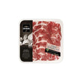Corte Buona Coppa 120g