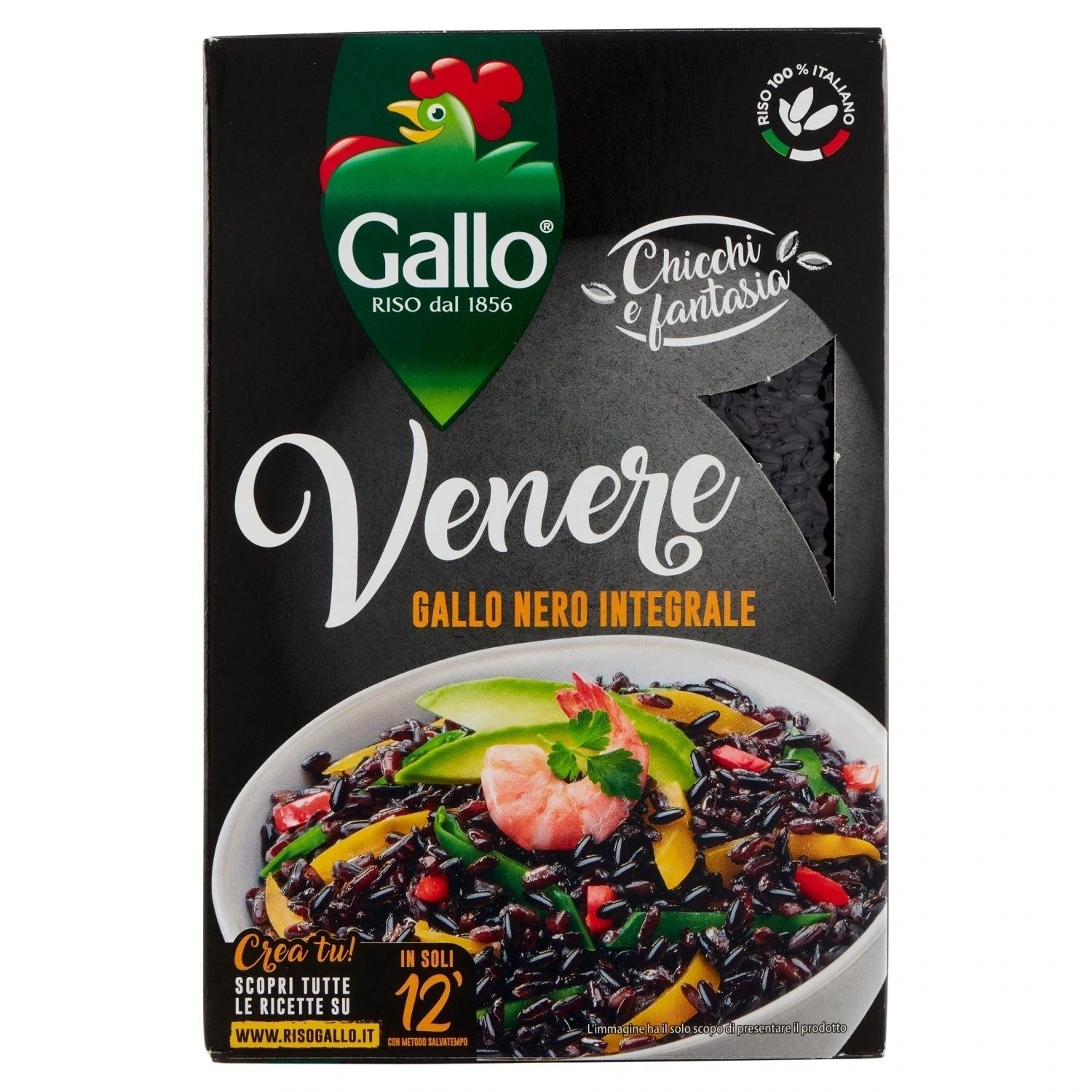 Gallo Black Rice 500g