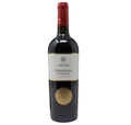 Cannonau di sardegna DOC 2020