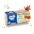 Mellin chicken and veal baby food box, 2 x 80 g, single carton