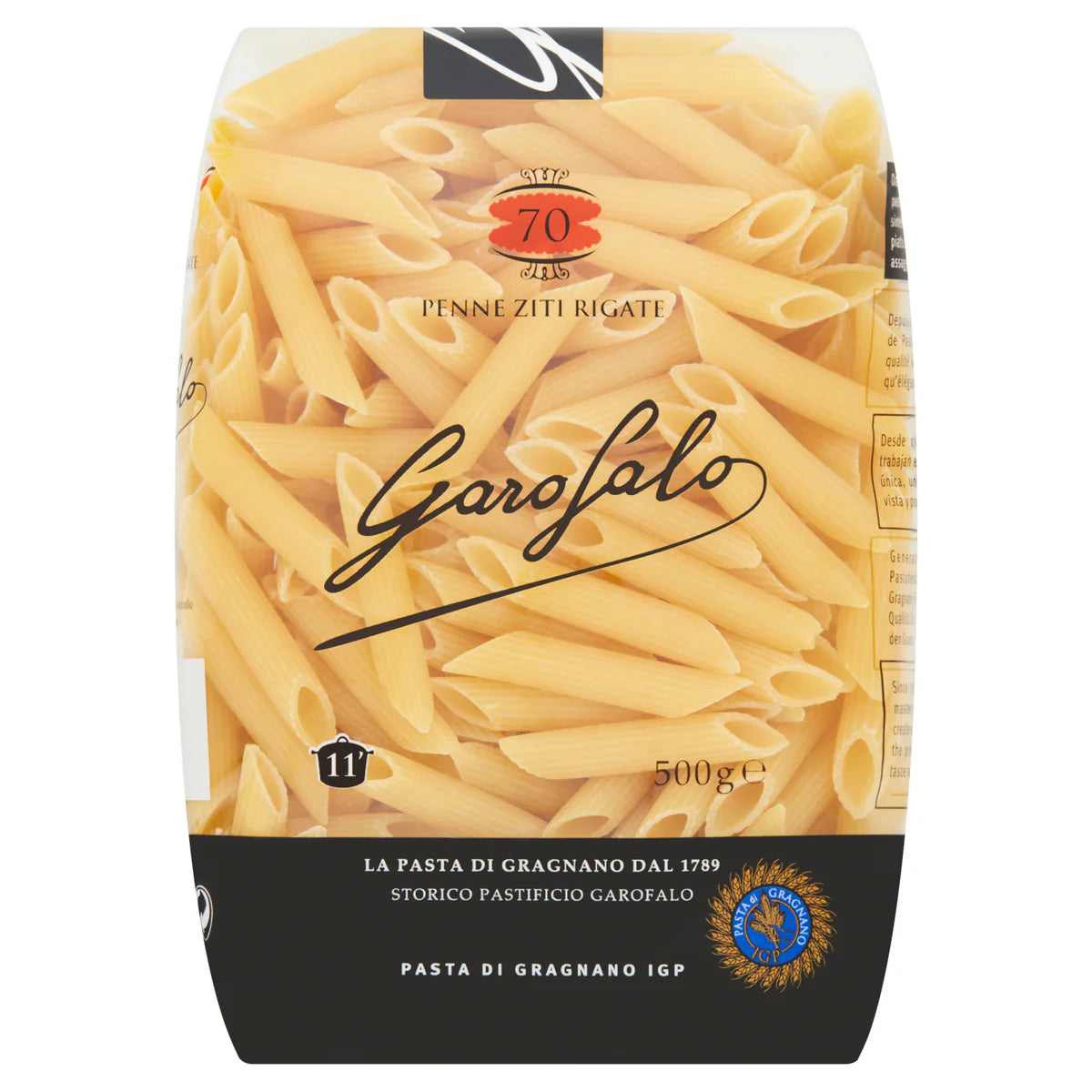 Garofalo Penne Ziti Rigate 500g